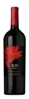 Chateau Dryad, Miyue Cabernet Sauvignon, Helan Mountain East, Ningxia, China 2020